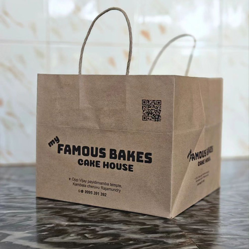 Cake Paper Bags design 1 by Made Products Kerala