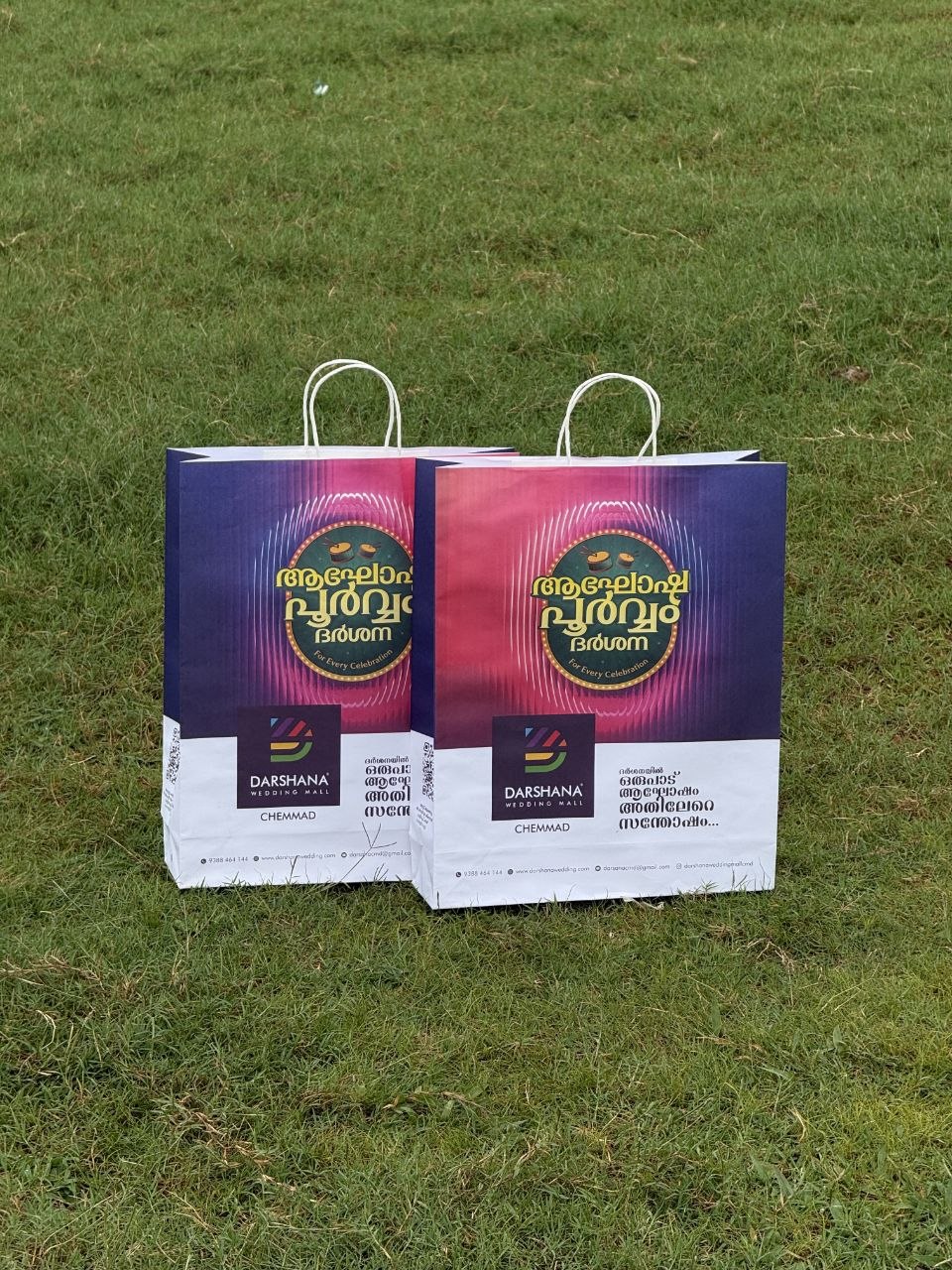 Textile Paper Bags for retail and boutiques