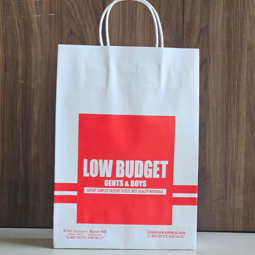 Gents Shop Paper Bags design 10 by Made Products Kerala