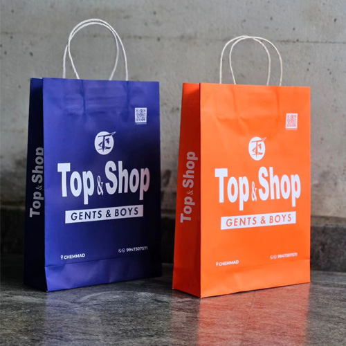 Gents Shop Paper Bags design 4 by Made Products Kerala