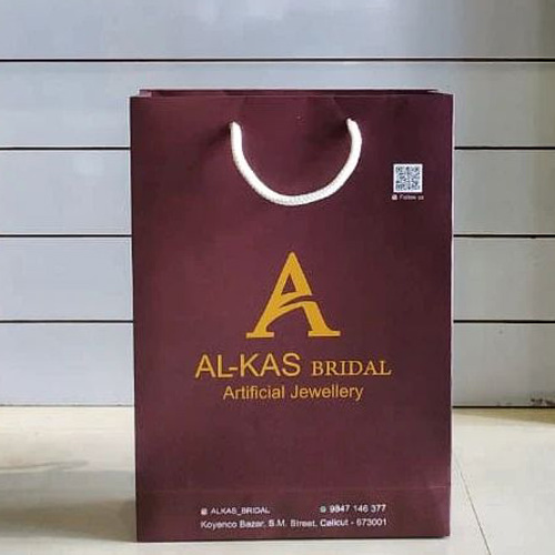 Jewellery Paper Bags design 2 by Made Products Kerala