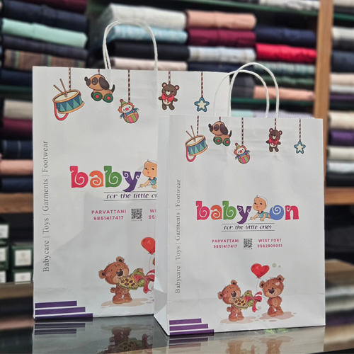 Kidswear Paper Bags design 5 by Made Products Kerala