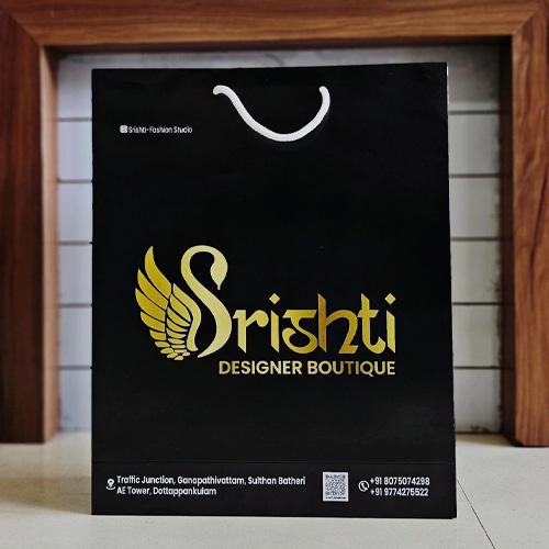 Textile Paper Bags design 18 by Made Products Kerala